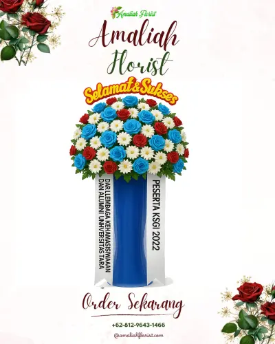 Standing Flower di Wayame